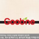 굽네치킨 수원역점