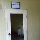 부엉이 농장 이미지