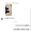 기은스토리 이미지