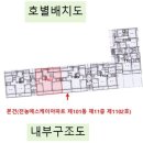청계천 1호 화장실 이미지