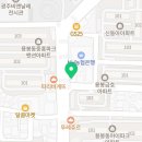 현송한의원 네이버블로그