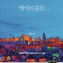 그린나래출판 이미지