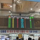 [국내여행] 제주도 #1. 울산에서 김해공항으로 출발 ! 자매국수 - 김만복 전복김밥 - 협재 해변...