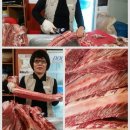 갈비스토리 이미지