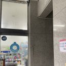 늘푸른온누리약국 네이버블로그