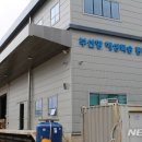 용당세관 이미지