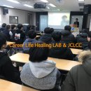 중탑사회복지관 | [성남테크노과학고등학교] 중탑종합사회복지관 진로코칭 특강. 진로특강, 취업지원프로그램, 취업...