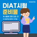 제이D컴퓨터 이미지