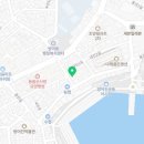 방어진농업협동조합(방어점)