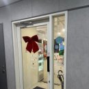 포케올데이 잠실점 이미지
