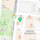 이토타워 공인중개사사무소 이미지