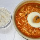레디쉬 휴 | 12/12-25