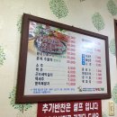 부초가든 이미지