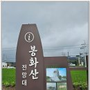 명곡자전거 이미지