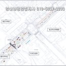 명곡동434 이미지