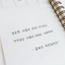 가온빌