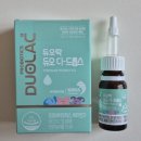 문산 종로약국 이미지