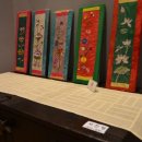 전통 손바느질 공예 이미지