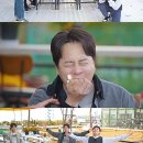 힐링산장 이미지