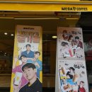 안산복지매장 이미지