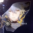 전광당 | 붕괴 스타레일 ver3.4 파이논 픽업 풀돌전광 가챠 후기
