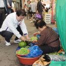 중앙식료시장 이미지