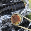 일대김밥