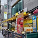 인정후라이드 명륜점 네이버블로그