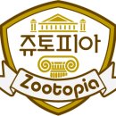 쥬엔터테인먼트 이미지