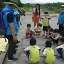 유덕초병설유치원 이미지