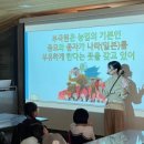 한솔인쇄소