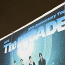 260208 데이식스 The DECADE 전국투어 대구콘서트 다녀와서 찐 마데 된 후기