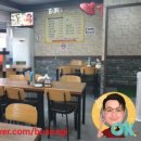 뿅가네돼지국밥 이미지