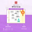 서울리거피부과의원 이미지