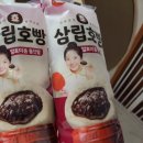 GS25금산번영 이미지