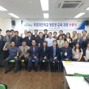 대안실업 이미지