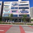 시원수학교습소