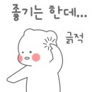 금채PC방 이미지