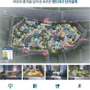 더휴 이미지