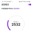 원메디테크 네이버블로그