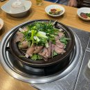 중산마트수산