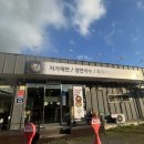 채동선로 이미지