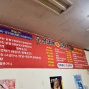 봉달이닭발