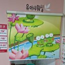 S.J 헤어샵
