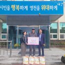 이성수농장 이미지