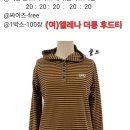 더롱