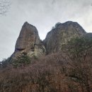 주왕암입구 이미지