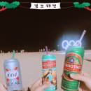 경포빅토리아파크 이미지