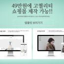 도르디자인 네이버블로그