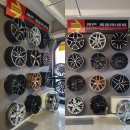 주식회사 휠09 이미지